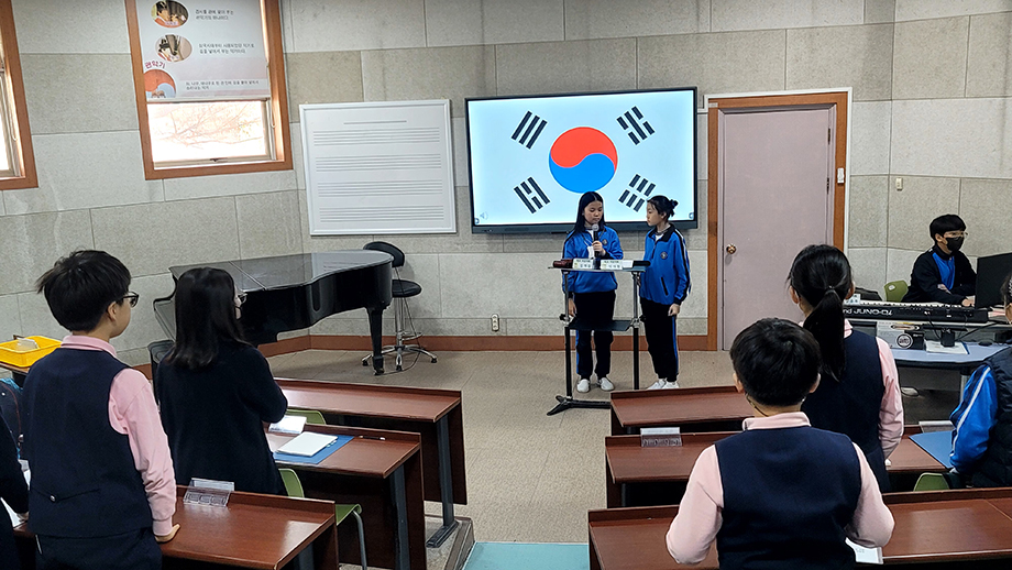 전교어린이회 회장단 구성