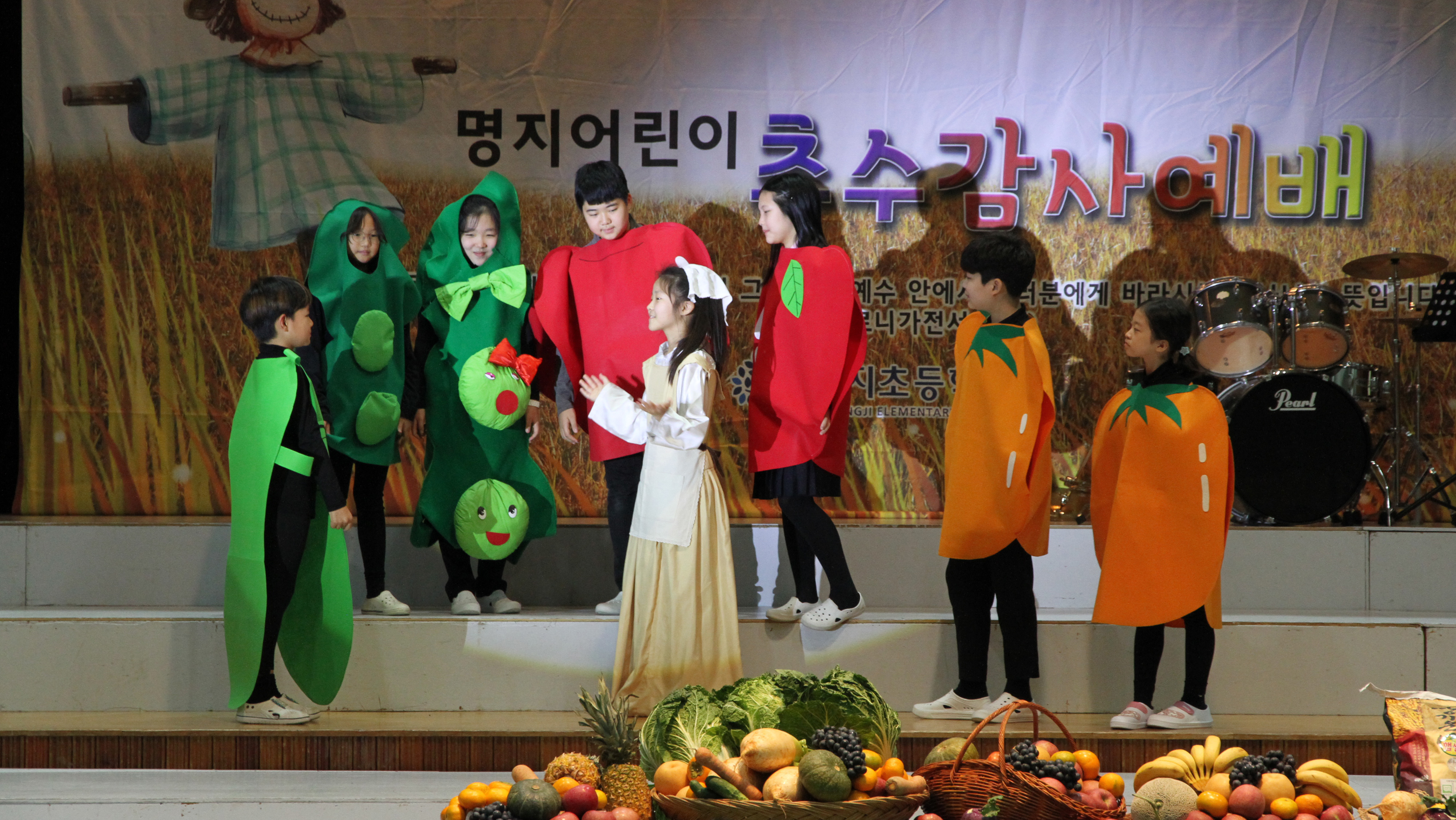 예닮 드라마팀