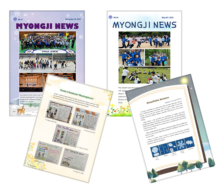MJ English Newspaper