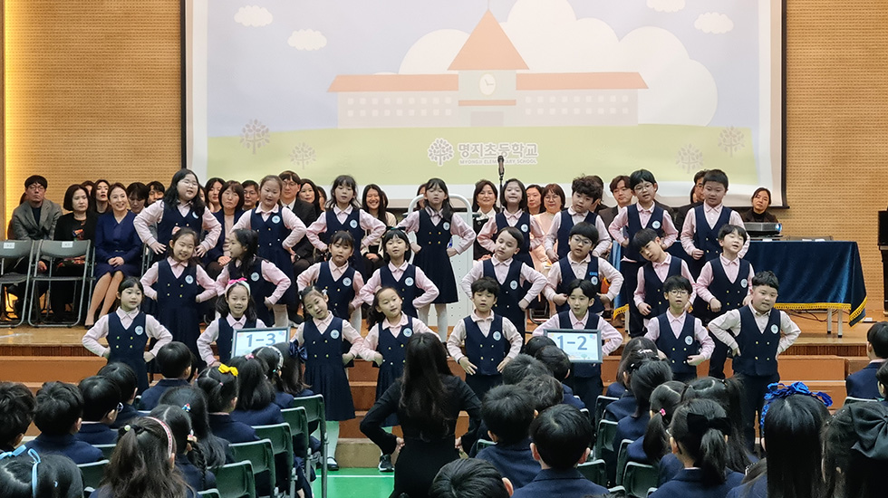 학교 소개 사진