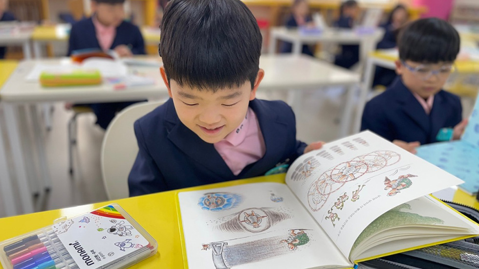 학교 소개 사진