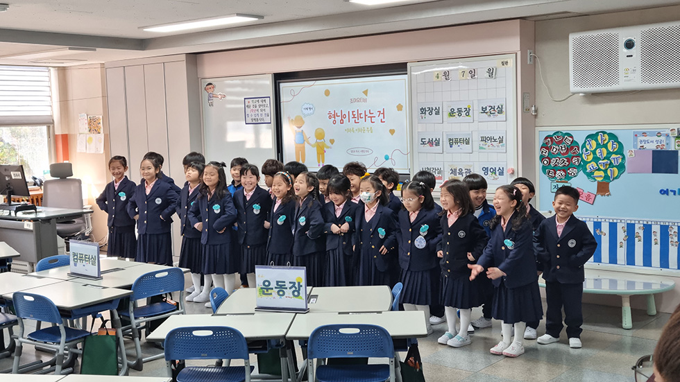 학교 소개 사진
