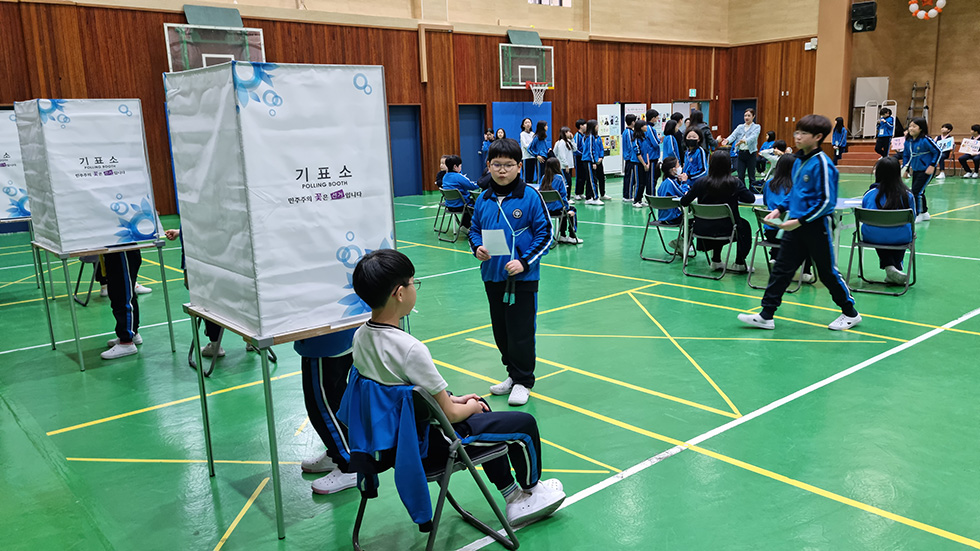 학교 소개 사진