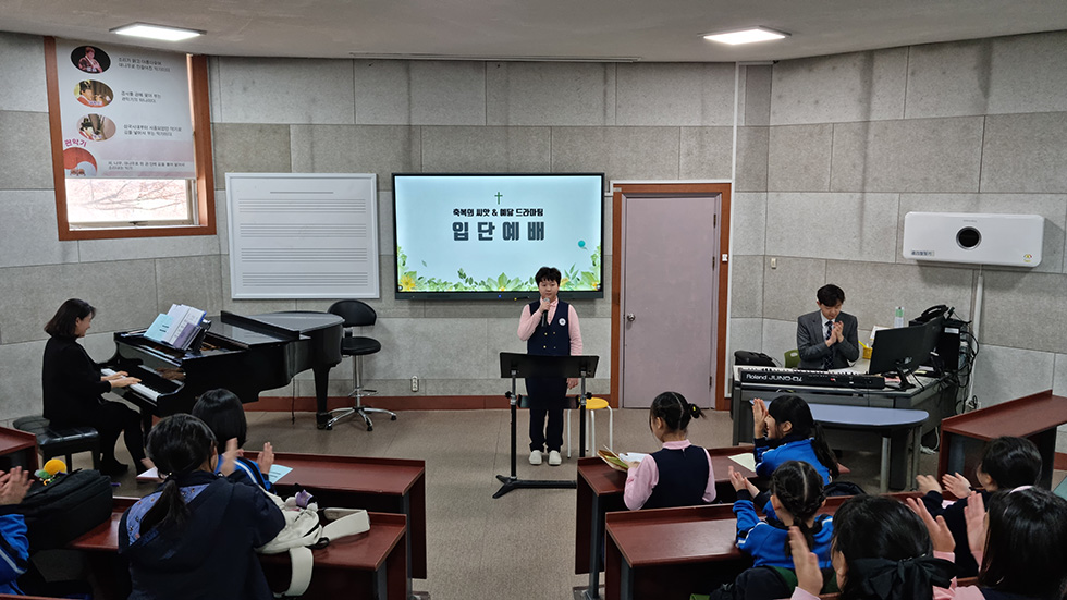 학교 소개 사진