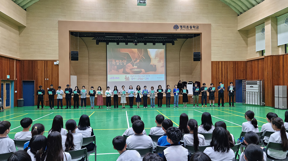 학교 소개 사진