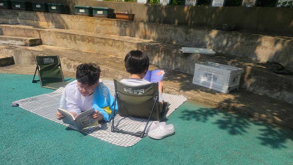 학교 소개 사진