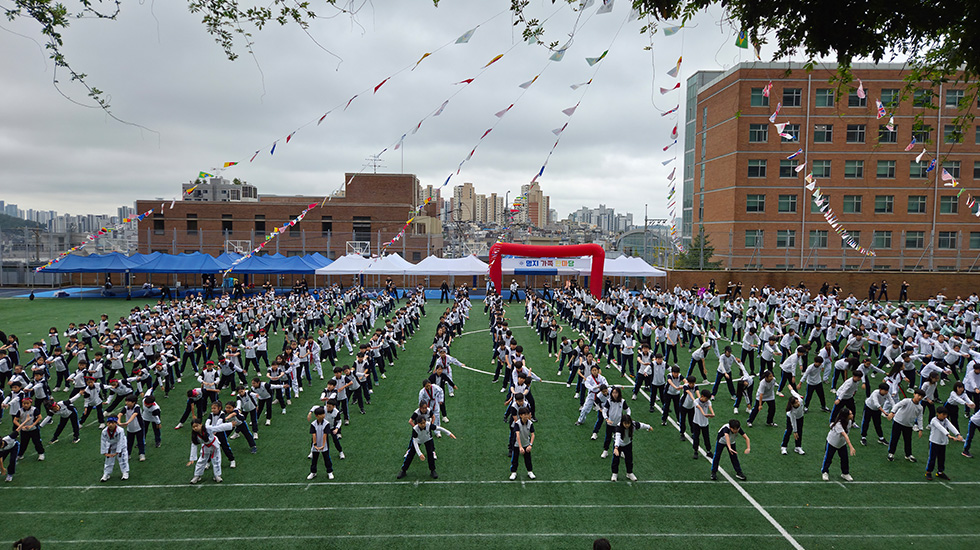 학교 소개 사진