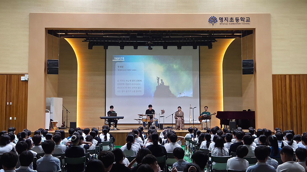 학교 소개 사진