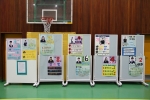 2023  학교 어린이 회장 선거