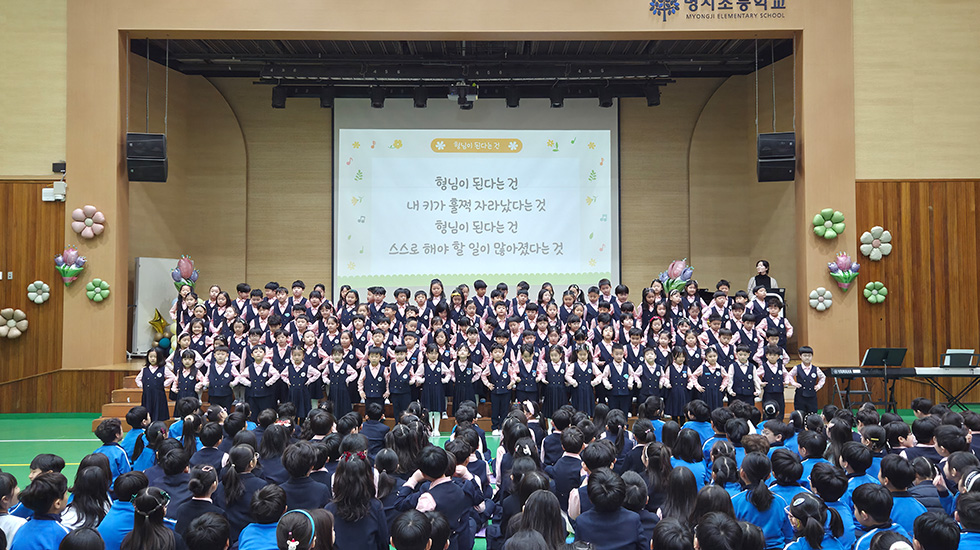 학교 소개 사진