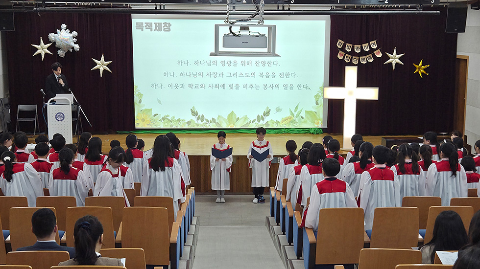 학교 소개 사진