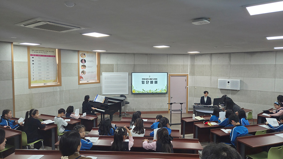 학교 소개 사진