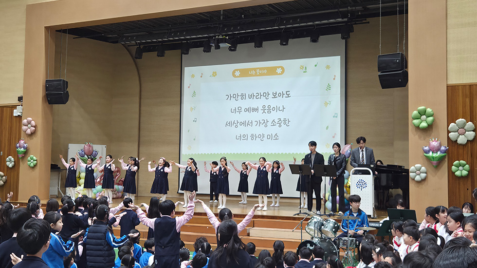 학교 소개 사진