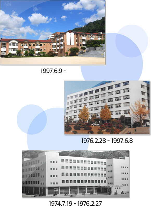 학교역사 이미지 1